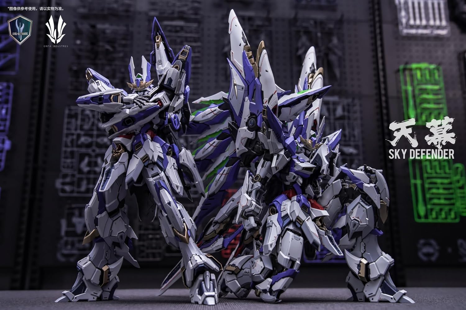 EINTA INDUSTRIES NPCM-017 SKY DEFENDER