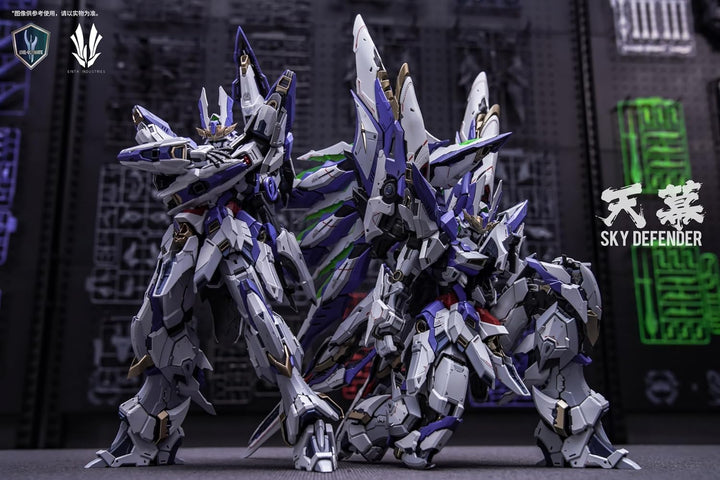 EINTA INDUSTRIES NPCM-017 SKY DEFENDER