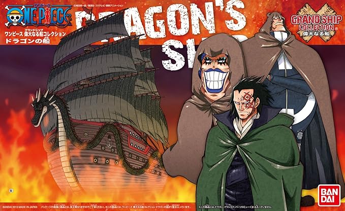ONE PIECE GRAND SHIP COLLECTION WIND GRANMA