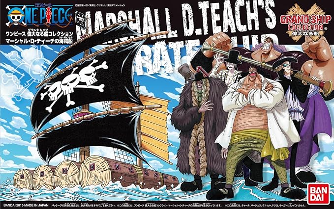 ONE PIECE GRAND SHIP COLLECTION MARSHALL D. TEACH'S PIRATE SHIP