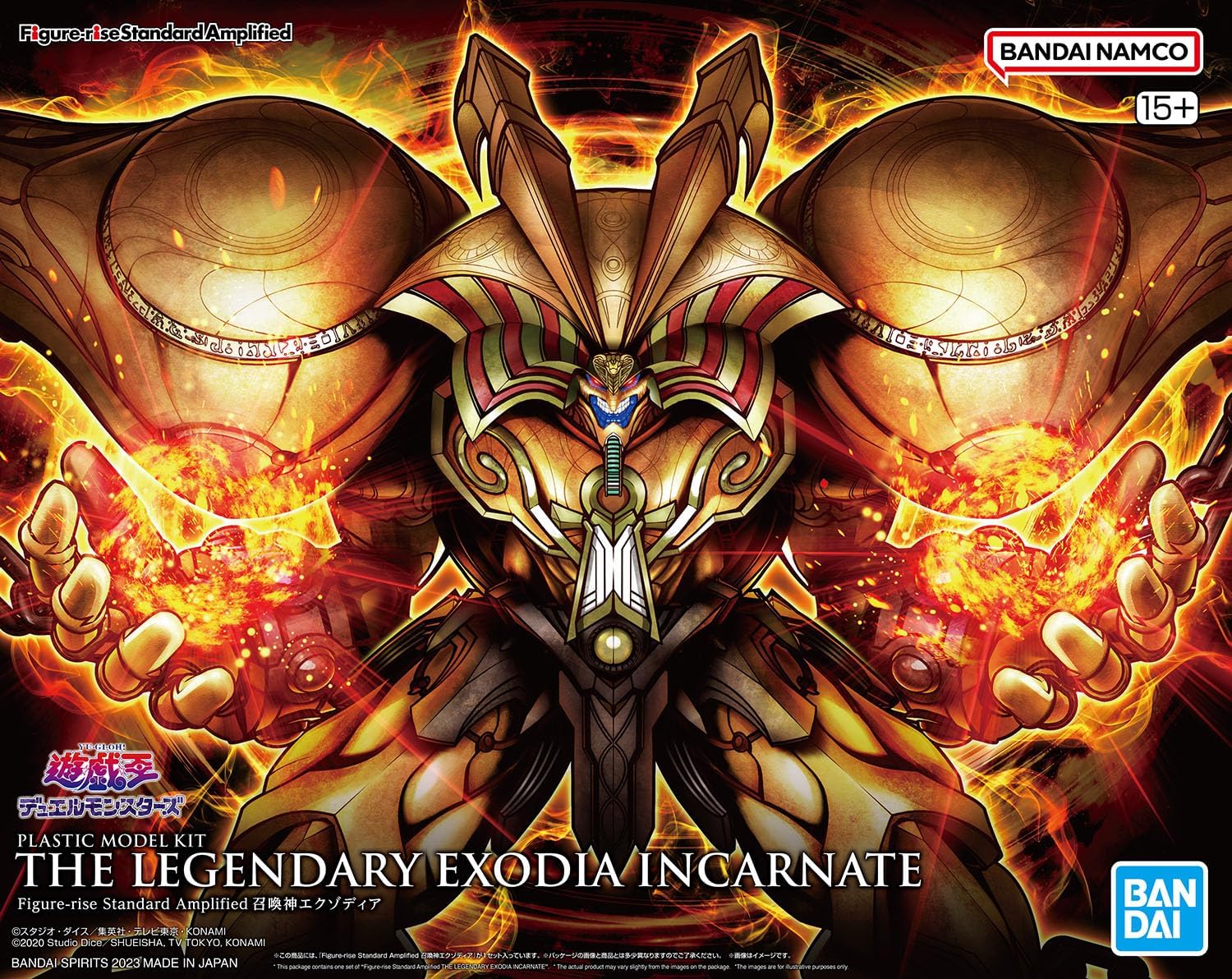 FIGURE RISE STANDARD AMPLIFIED EXODIA INCARNATE