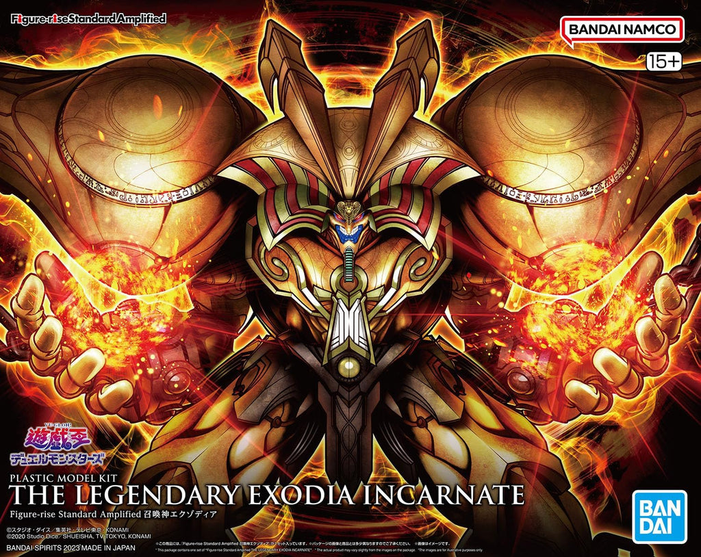 FIGURE RISE STANDARD AMPLIFIED EXODIA INCARNATE