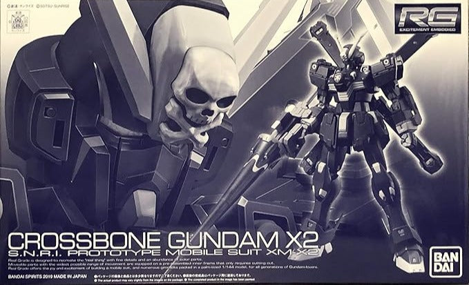 PREMIUM BANDAI RG XM-X2 CROSSBONE GUNDAM X-2