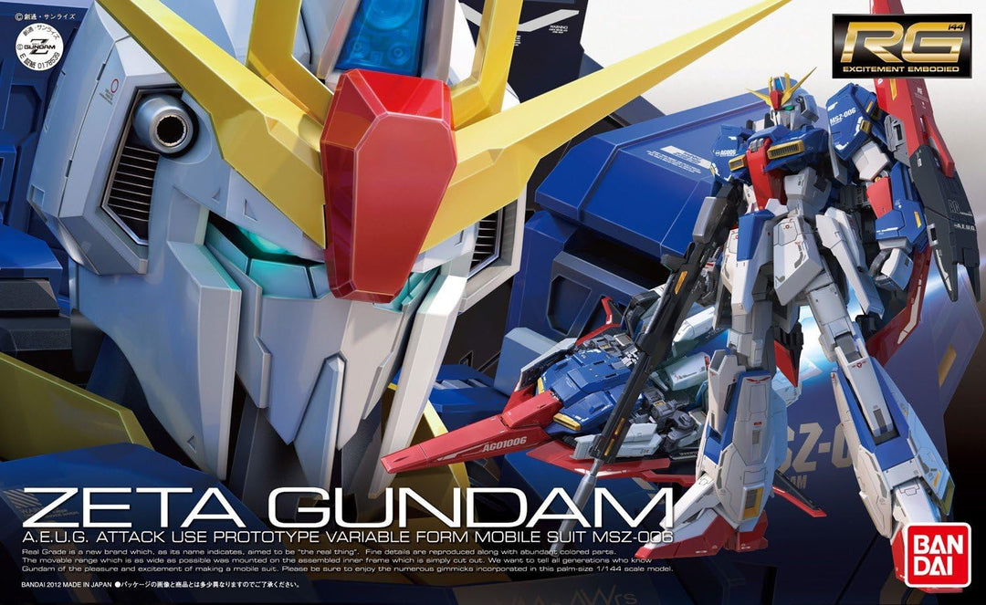 RG MSZ-006 ZETA GUNDAM