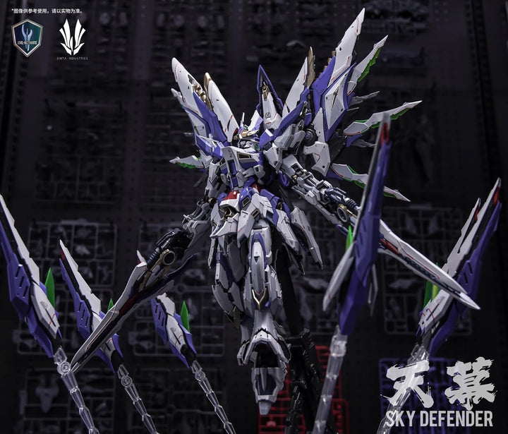 EINTA INDUSTRIES NPCM-017 SKY DEFENDER