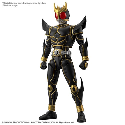FIGURE RISE STANDARD MASKED RIDER KUUGA ULTIMATE FORM