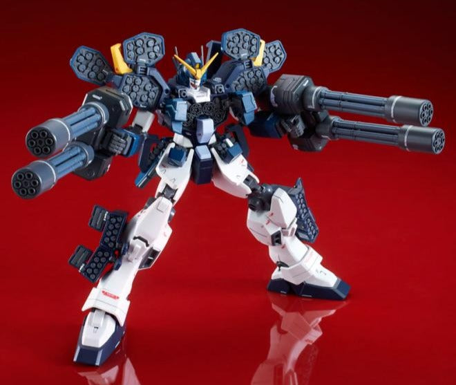 PREMIUM BANDAI MG XXXG-01H2 Gundam Heavyarms Custom EW