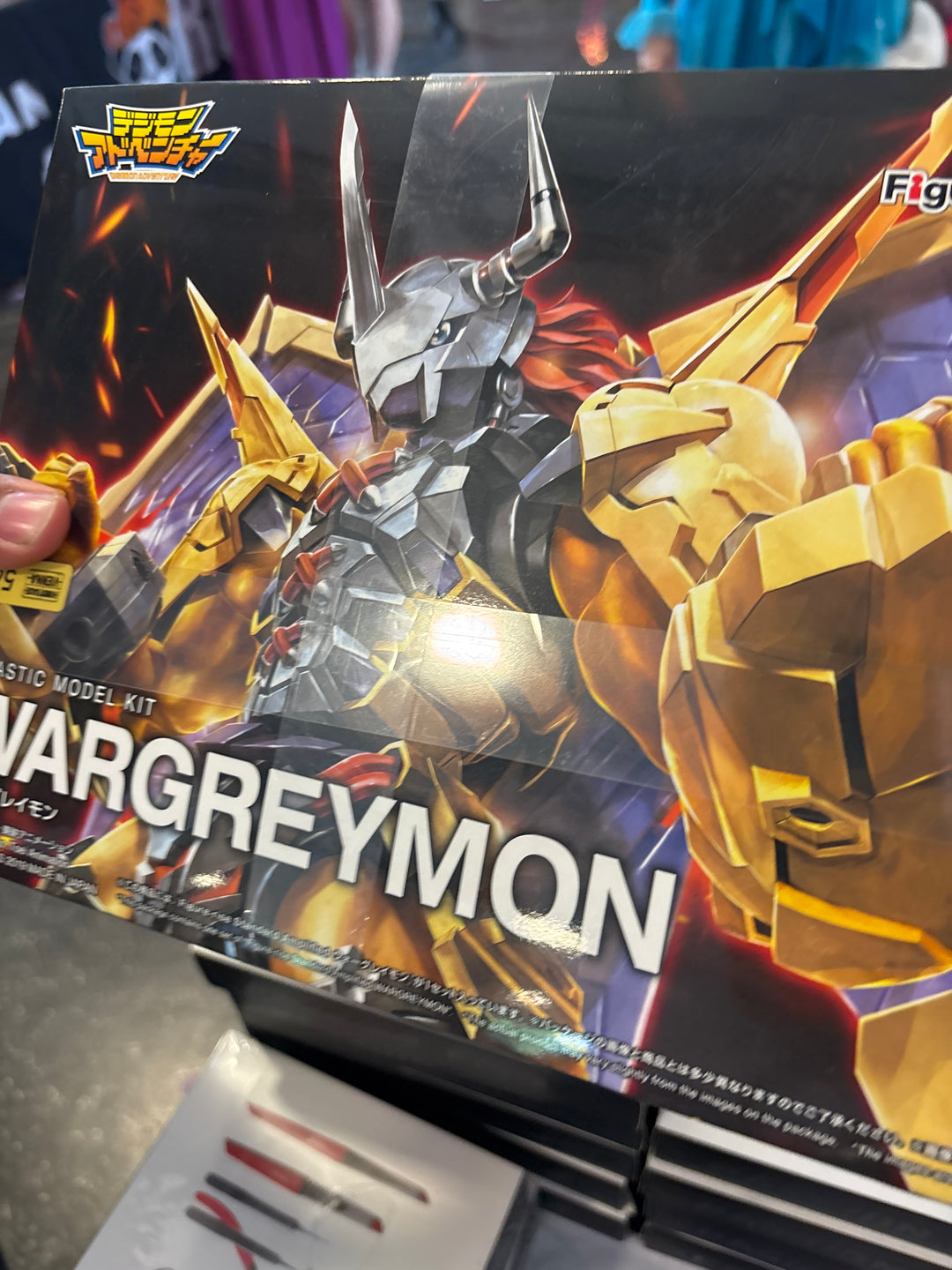 Figure Rise Wargreymon