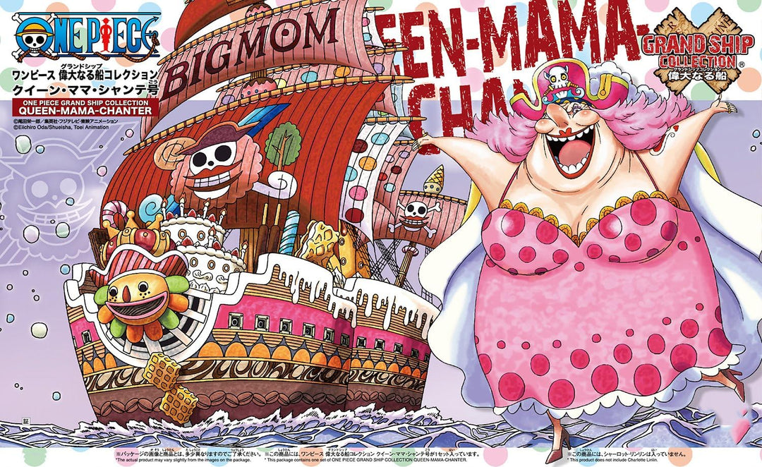 ONE PIECE GRAND SHIP COLLECTION QUEEN MAMA CHANTER