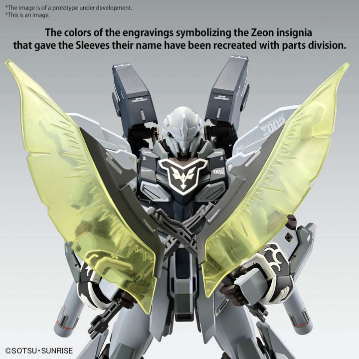 MG MSN-06S-2 SINANJU STONE NARRATIVE VER.KA