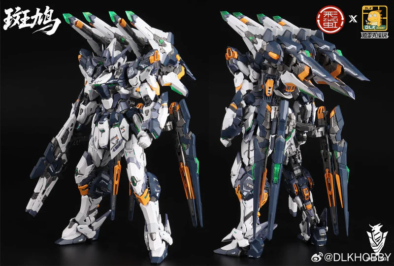 DLK HOBBY ZAW-S01 IKARUGA