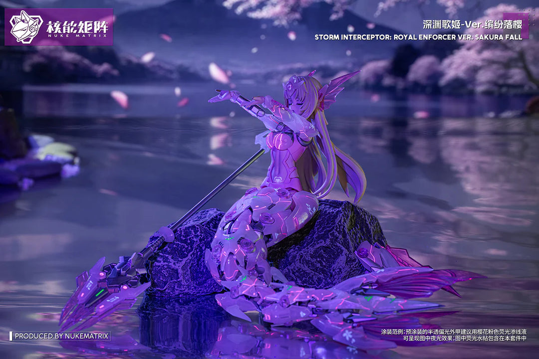NUKE MATRIX CYBER FOREST TANYA CHARYBDIS S.I.R.E.N. (Sakura Fall Ver.)