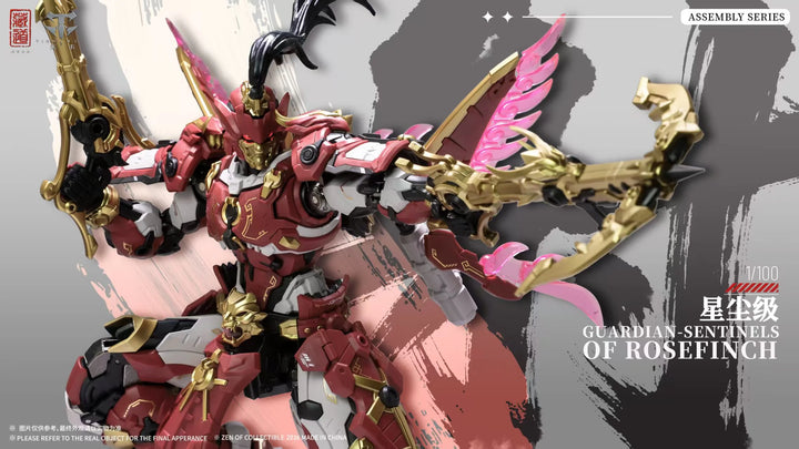 CANGDAO MODELKIT CD-AS-03DX GUARDIAN Sentinel of Rosefinch