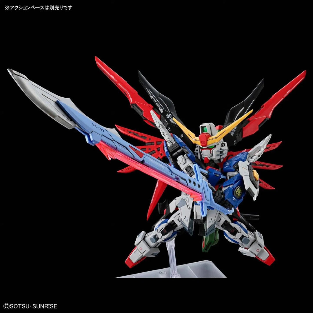 MGSD ZGMF-X42S DESTINY GUNDAM