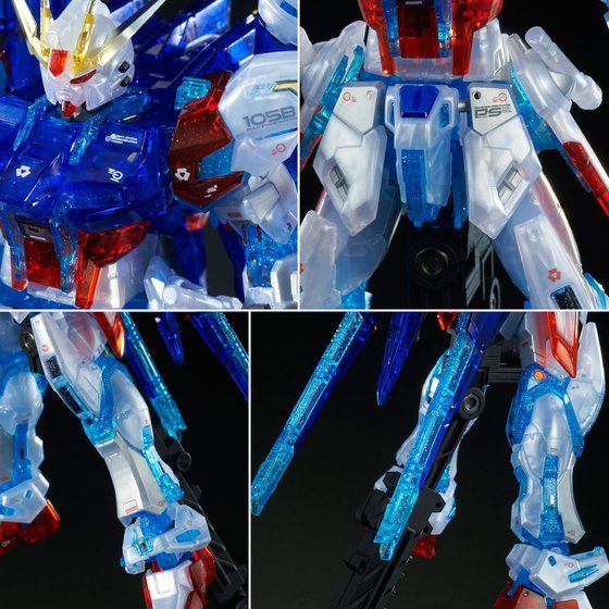 PREMIUM BANDAI RG GAT-X105B/FP BUILD STRIKE GUNDAM FULL PACKAGE (RG SYSTEM IMAGE COLOR)