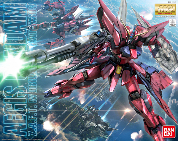 MG GAT-X303 AEGIS GUNDAM