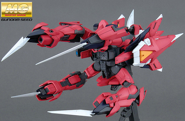 MG GAT-X303 AEGIS GUNDAM