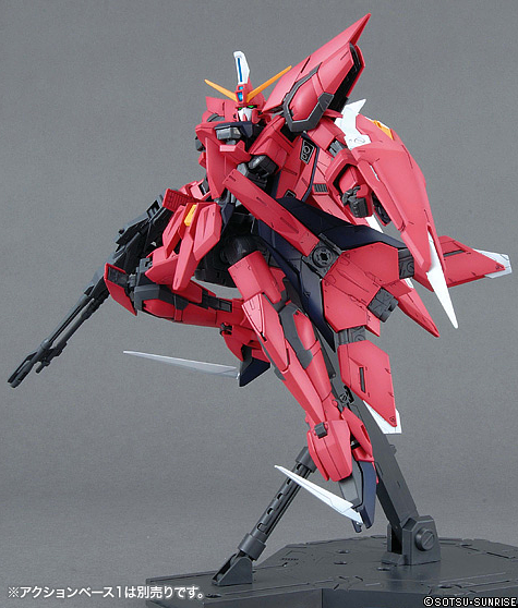 MG GAT-X303 AEGIS GUNDAM