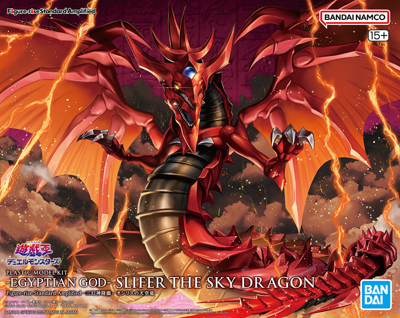 FIGURE RISE AMPLIFIED SLIFER THE SKY DRAGON