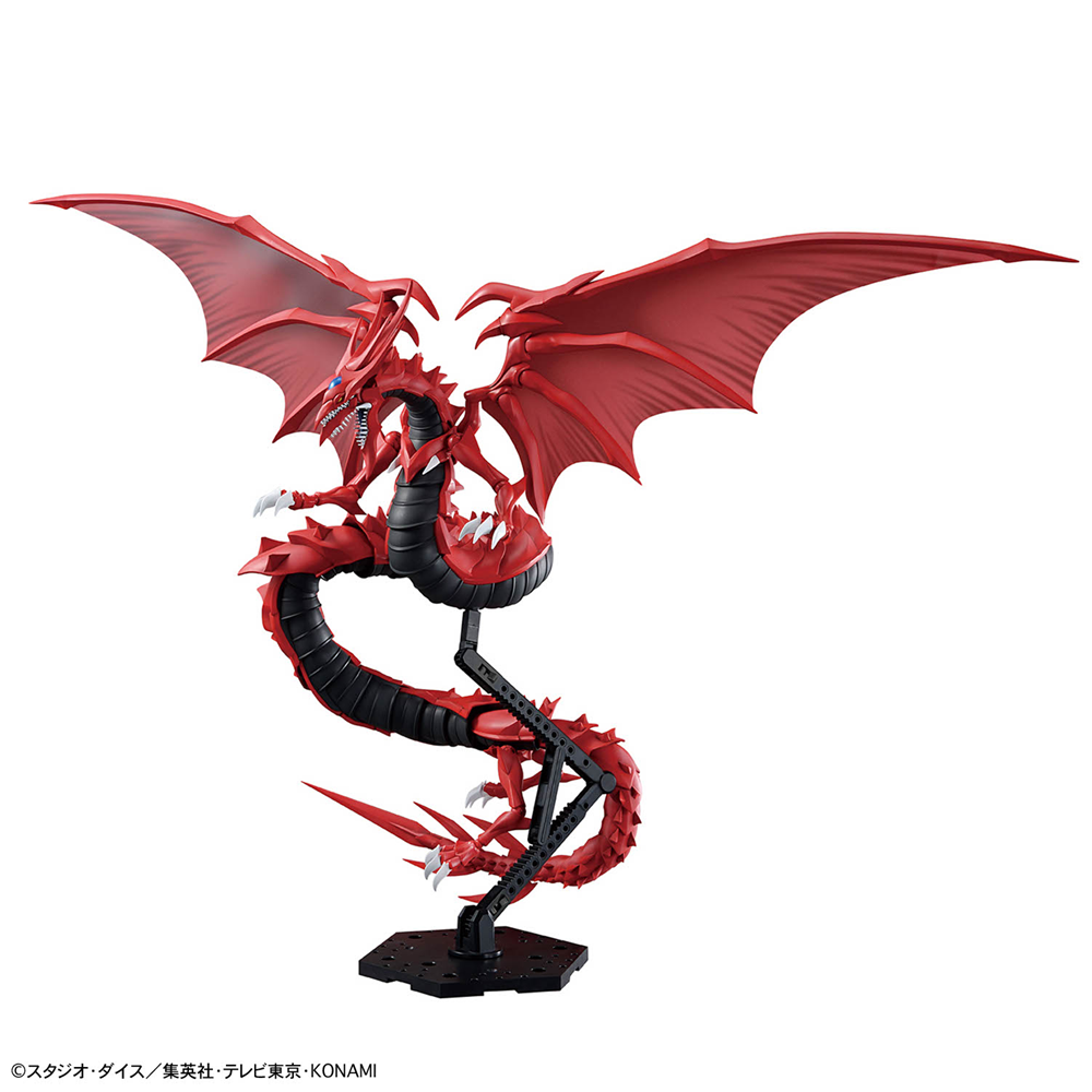 FIGURE RISE AMPLIFIED SLIFER THE SKY DRAGON