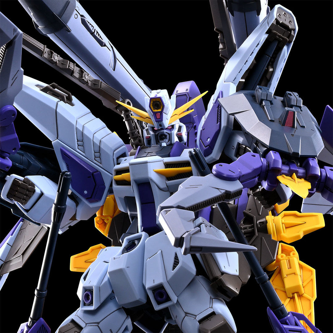 PREMIUM BANDAI FULL MECHANICS GAT-XX370 BOOST RAIDER GUNDAM