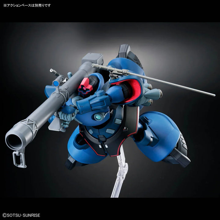 HG MS-09 CHALLIA´S RICK DOM (GQ)