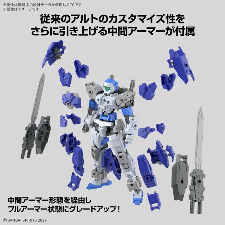 30MM eEXM-17FA FULL ARMOR ALTO