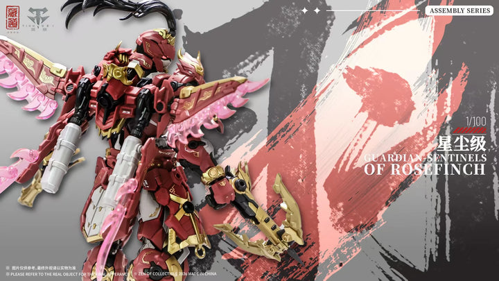 CANGDAO MODELKIT CD-AS-03DX GUARDIAN Sentinel of Rosefinch