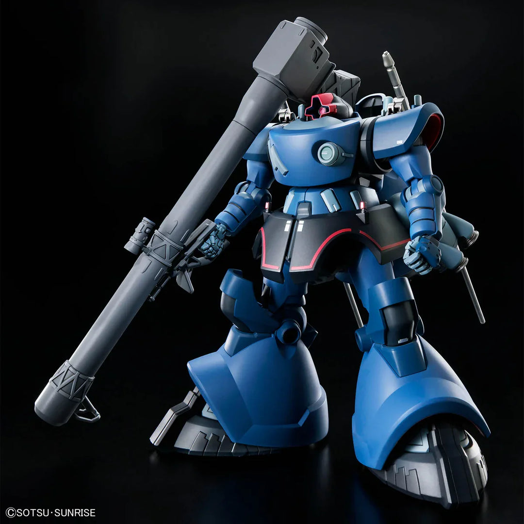 HG MS-09 CHALLIA´S RICK DOM (GQ)