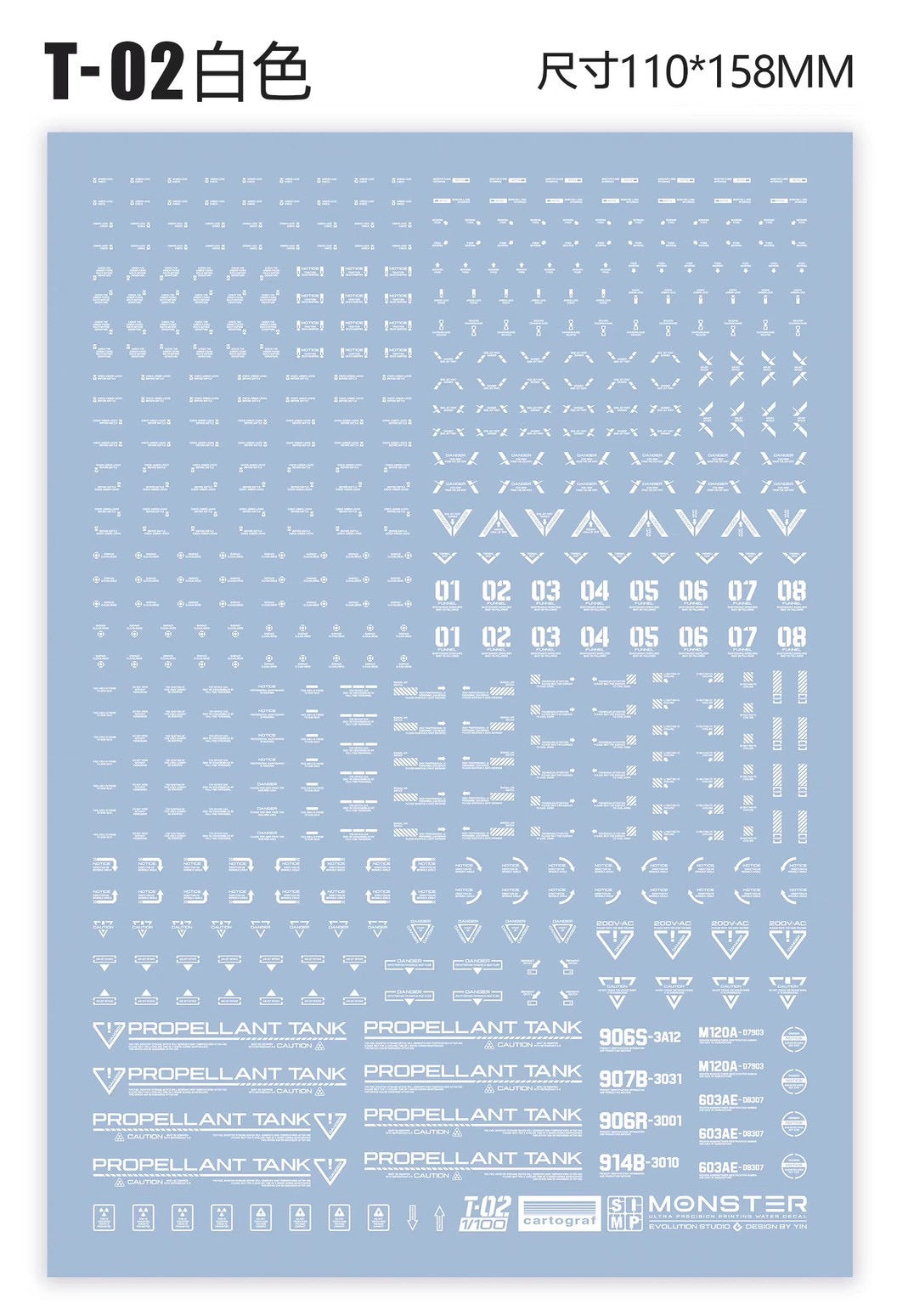 EVO Studio Universal Caution Decals (Monster Series) | Heavy Duty Edition