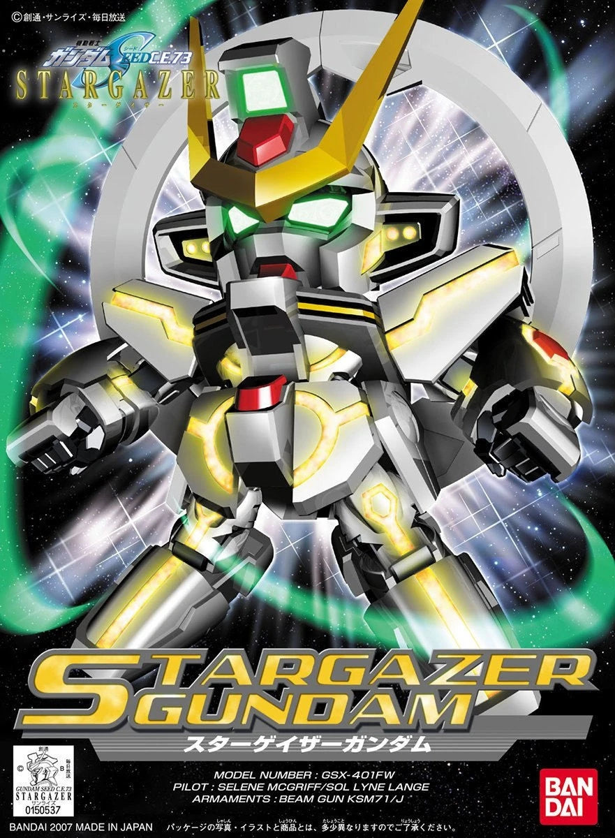 BB GSX-401FW STARGAZER GUNDAM
