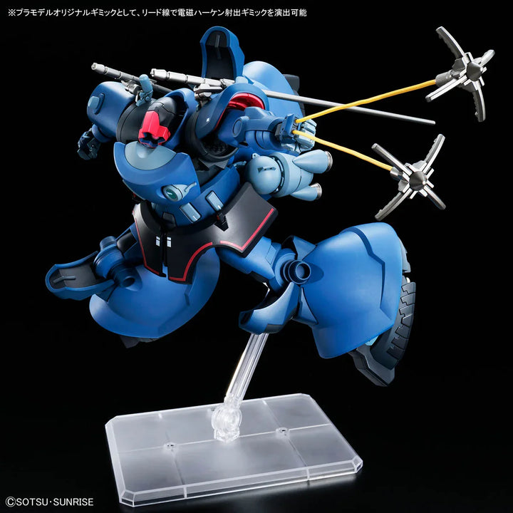 HG MS-09 CHALLIA´S RICK DOM (GQ)