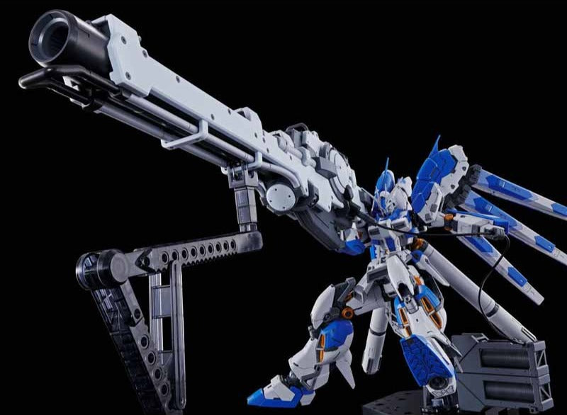 PREMIUM BANDAI RG HYPER MEGA BAZOOKA LAUNCHER for Hi-ν GUNDAM