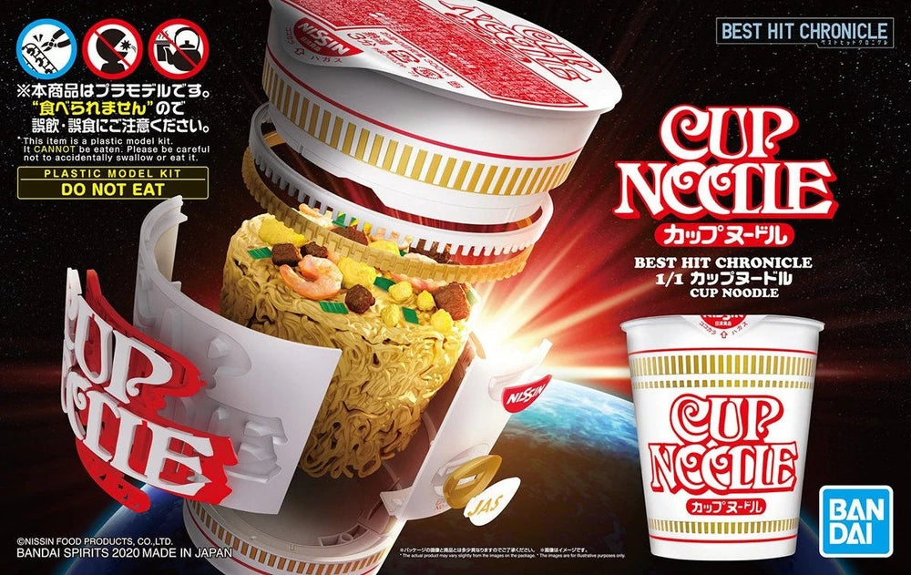 BEST HIT CHRONICLE 1/1 NISSIN CUP NOODLE