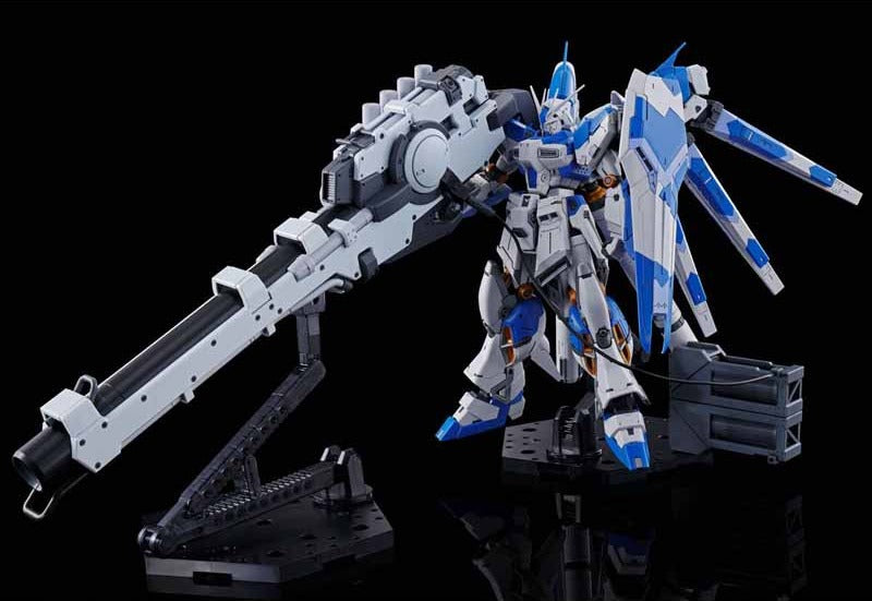 PREMIUM BANDAI RG HYPER MEGA BAZOOKA LAUNCHER for Hi-ν GUNDAM