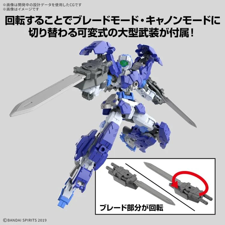 30MM eEXM-17FA FULL ARMOR ALTO