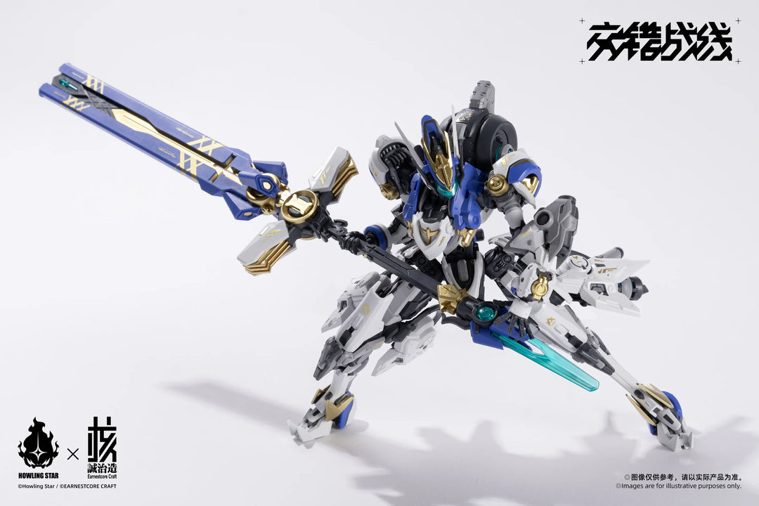 HOWLING STAR × EARNESTCORE CRAFT CZ-011B KISHIN COLADA DAIBLOS CORE