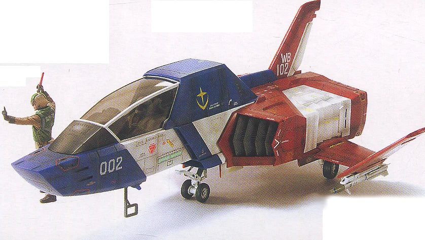 U.C. HARD GRAPH 1/35 FF-X7 CORE FIGHTER [NOT SNAP-FIT]