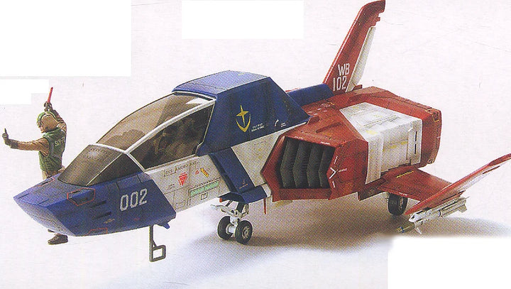 U.C. HARD GRAPH 1/35 FF-X7 CORE FIGHTER [NOT SNAP-FIT]