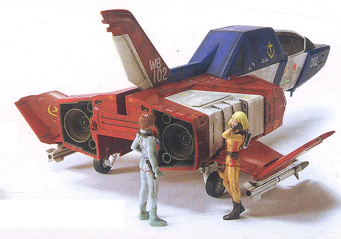 U.C. HARD GRAPH 1/35 FF-X7 CORE FIGHTER [NOT SNAP-FIT]