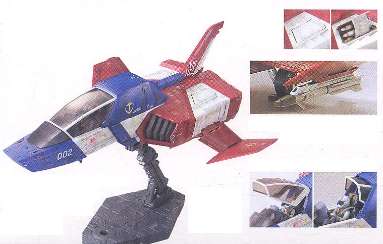 U.C. HARD GRAPH 1/35 FF-X7 CORE FIGHTER [NOT SNAP-FIT]