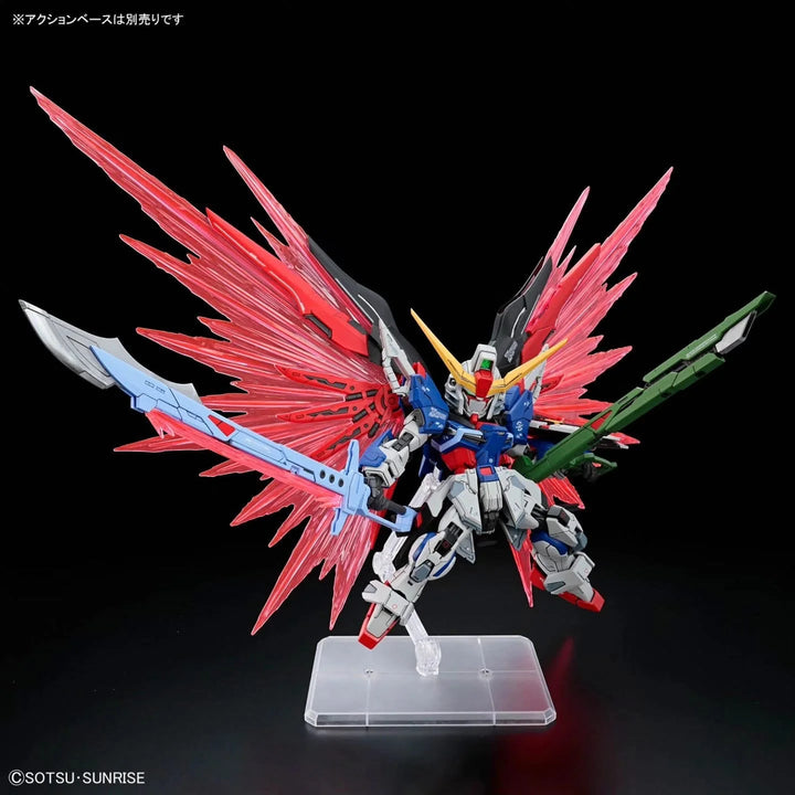 MGSD ZGMF-X42S DESTINY GUNDAM