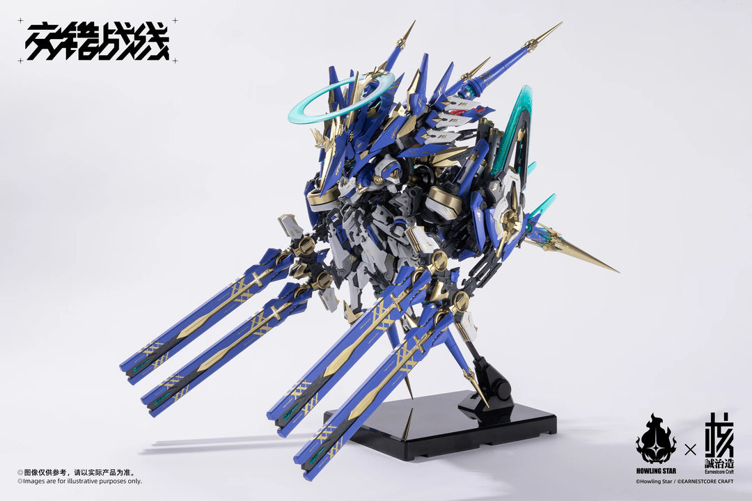 HOWLING STAR × EARNESTCORE CRAFT CZ-011B KISHIN COLADA DAIBLOS CORE