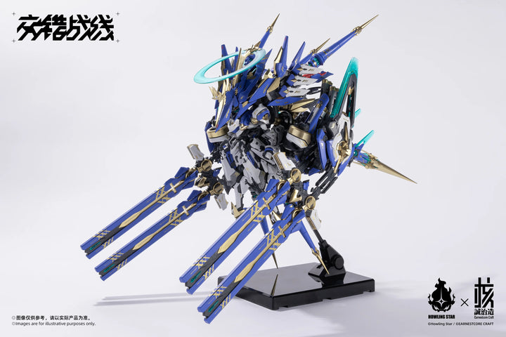 HOWLING STAR × EARNESTCORE CRAFT CZ-011B KISHIN COLADA DAIBLOS CORE