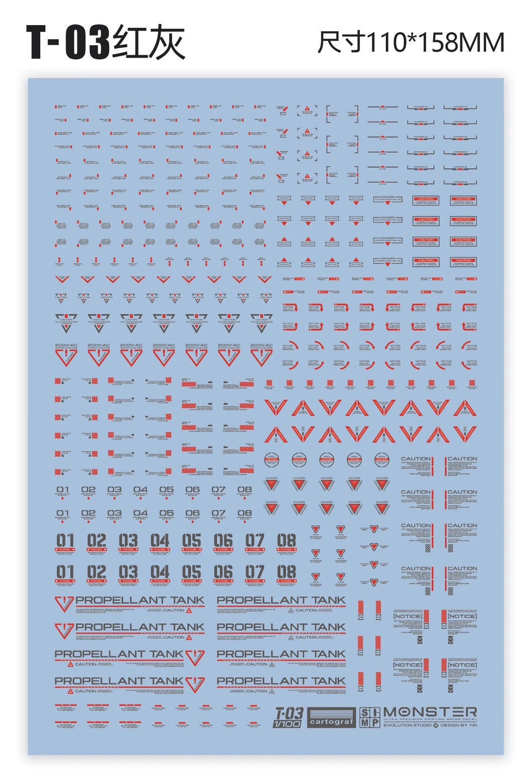 EVO Studio Universal Caution Decals (Monster Series) | Graphic Icon Edition