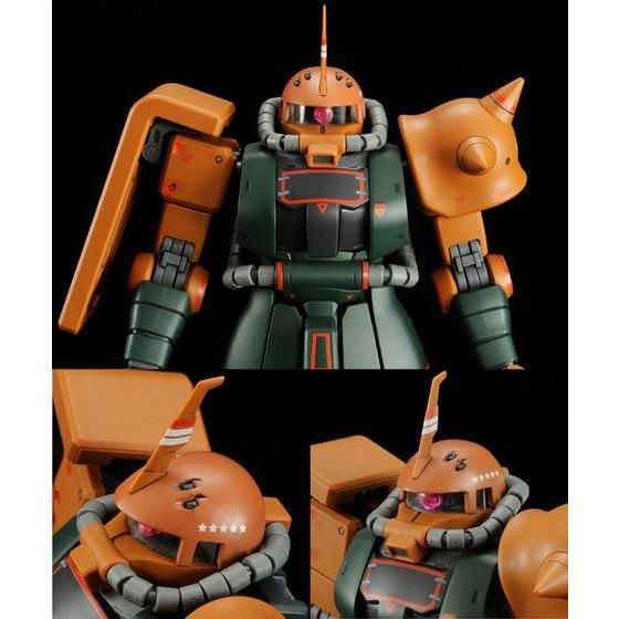 PREMIUM BANDAI MG MS-06FS ZAKU II [Garma Zabi Custom]