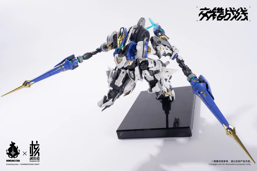 HOWLING STAR × EARNESTCORE CRAFT CZ-011B KISHIN COLADA DAIBLOS CORE