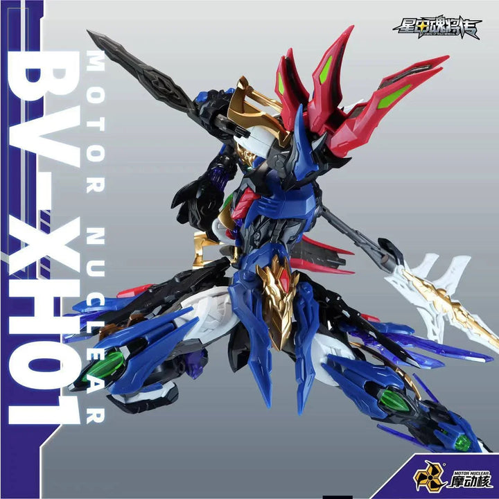 MOTOR NUCLEAR Legend of Star General BV-XH01A XIANG YU