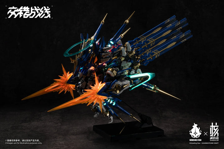 HOWLING STAR × EARNESTCORE CRAFT CZ-011B KISHIN COLADA DAIBLOS CORE