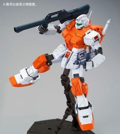 PREMIUM BANDAI MG RGM-79 Powered GM